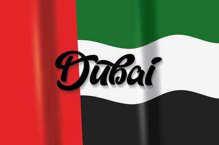 united arab emirates national flag vector illustration graphic designのイラスト素材