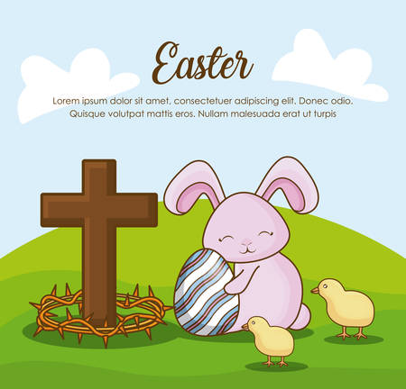 Happy easter design with bunny, egg and crossのイラスト素材