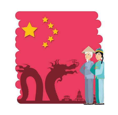 chinese culture people characters vector illustration designのイラスト素材