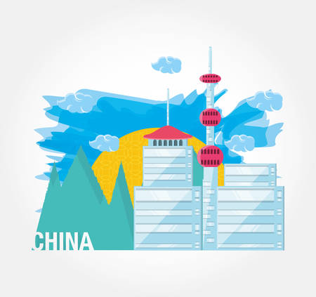 chinese culture architecture icons vector illustration designのイラスト素材