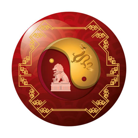 chinese culture Yin Yang emblem vector illustration designのイラスト素材