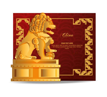 chinese culture lion emblem vector illustration designのイラスト素材