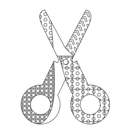 Scissors icon over white background, vector illustrationのイラスト素材