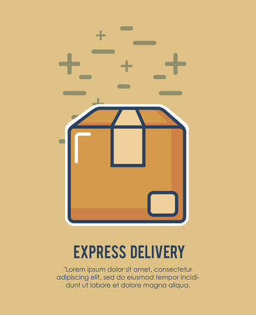 express delivrey design with box icon over brown background, colorful design. vector illustrationのイラスト素材