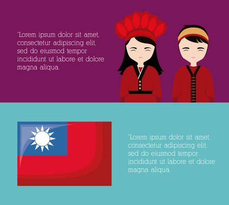 Infographic design of taiwan culture with over colorful background, vector illustrationのイラスト素材