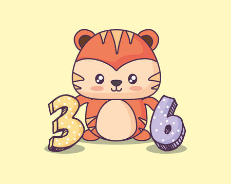 cute tiger clebrating party character vector illustration designのイラスト素材