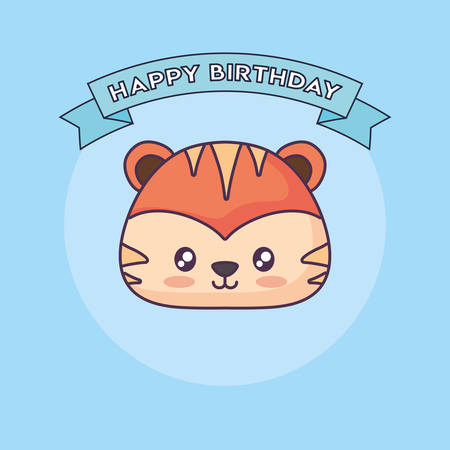 cute tiger clebrating party character vector illustration designのイラスト素材