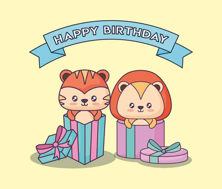 cute animals celebrating party   characters vector illustration designのイラスト素材