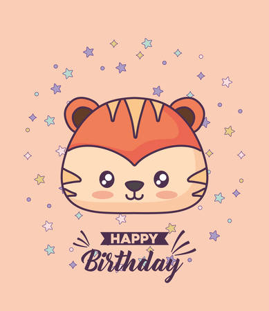 birthday card with cute tiger kawaii character vector illustration designのイラスト素材