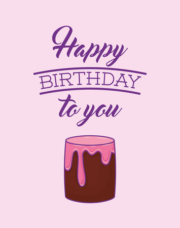 sweet cake birthday kawaii style vector illustration designのイラスト素材