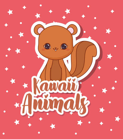 Kawaii squirrel icon over pink background, colorful design. vector illustrationのイラスト素材