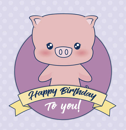 happy birthday design with decorative ribbon and  cute pig icon over purple background, colorful design. vector illustrationのイラスト素材