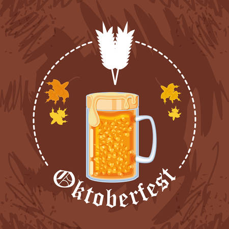 jar beer oktoberfest celebration vector illustration designのイラスト素材