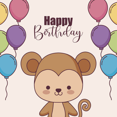 cute monkey happy birthday card with balloons helium vector illustration designのイラスト素材