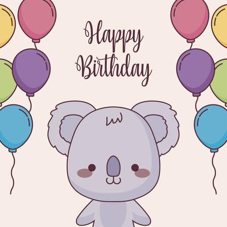 cute koala happy birthday card with balloons helium vector illustration designのイラスト素材