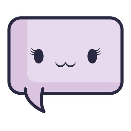 speech bubble character vector illustration designのイラスト素材