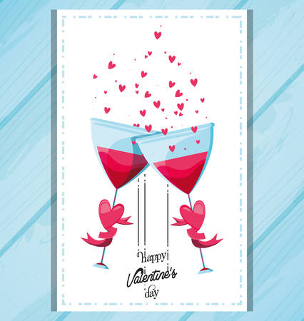 valentines day card with glasses toasting vector illustration designのイラスト素材