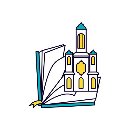 koran book with mosque castle ramadan kareem vector illustration designのイラスト素材