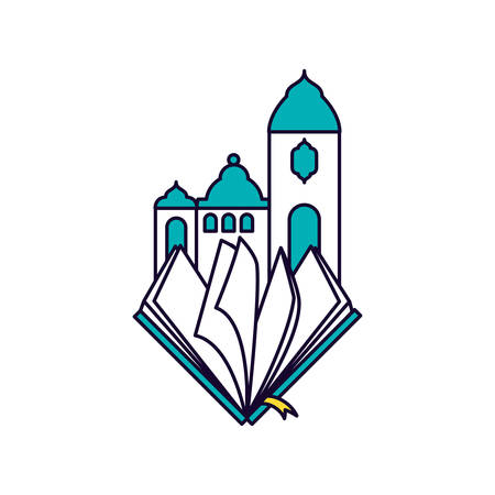 koran book with mosque castle ramadan kareem vector illustration designのイラスト素材