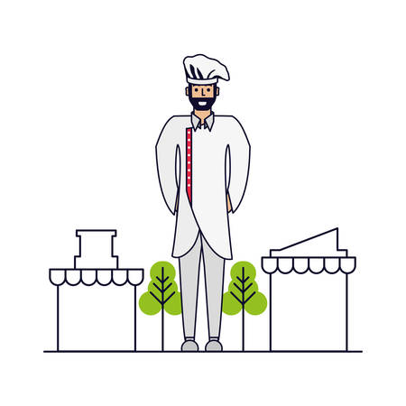 professional chef with cityscape vector illustration designのイラスト素材
