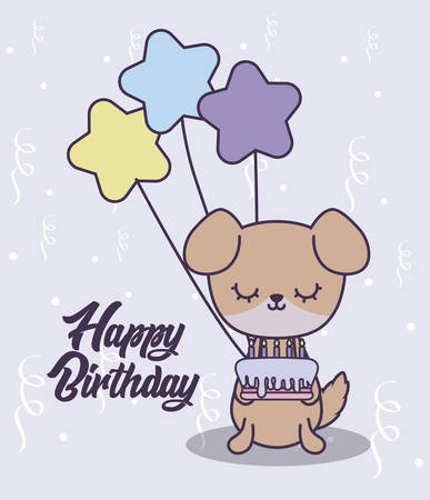 happy birthday card with cute dog and balloons helium vector illustration designのイラスト素材