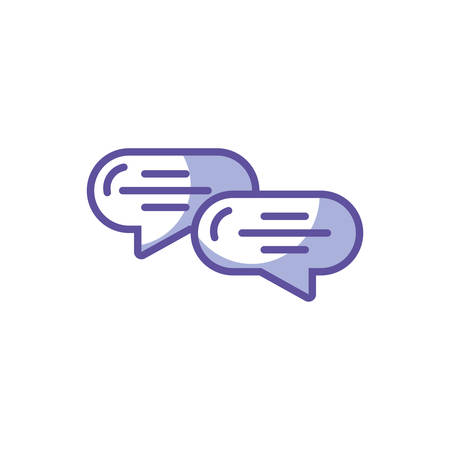 speech bubble on white background vector illustration designのイラスト素材