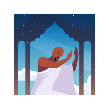man pilgrim hajj , day of Dhul Hijjah vector illustration designのイラスト素材