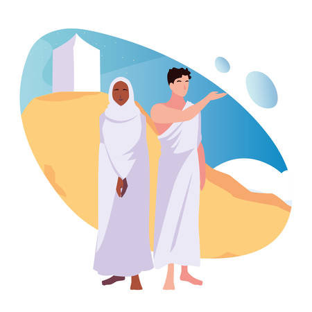 couple of people pilgrims hajj , day of Dhul Hijjah vector illustration designのイラスト素材