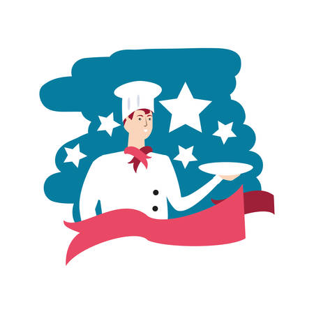 professional chef worker avatar character vector illustration designのイラスト素材