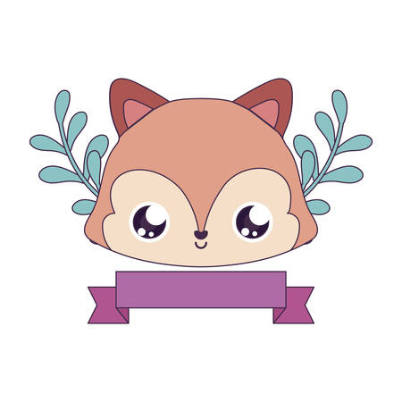 squirrel cartoon with leaves wreath design, Kawaii expression cute character funny and emoticon theme Vector illustrationのイラスト素材