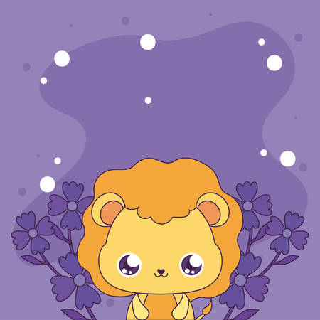 Cute lion cartoon with flowers design, Animal zoo life nature character childhood and adorable theme Vector illustrationのイラスト素材