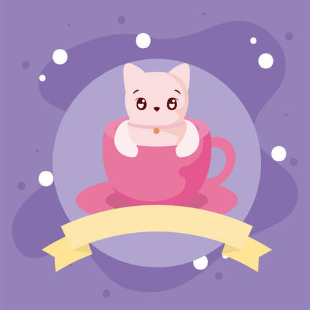 Cute cat cartoon inside coffee mug design, Animal zoo life nature character childhood and adorable theme Vector illustrationのイラスト素材