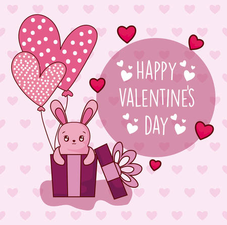 Rabbit cartoon inside gift design of happy valentines day love passion romantic wedding decoration and marriage theme Vector illustrationのイラスト素材
