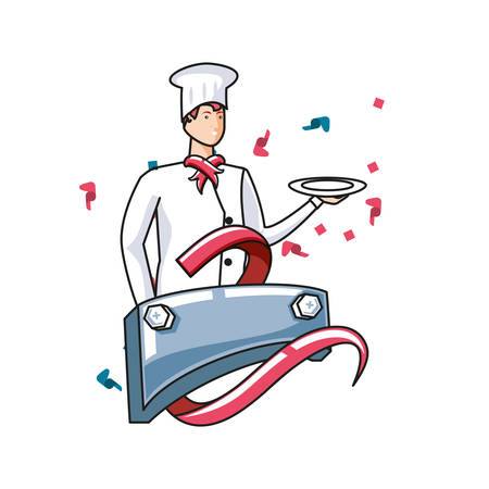professional chef worker with label metal labor day celebration vector illustration designのイラスト素材