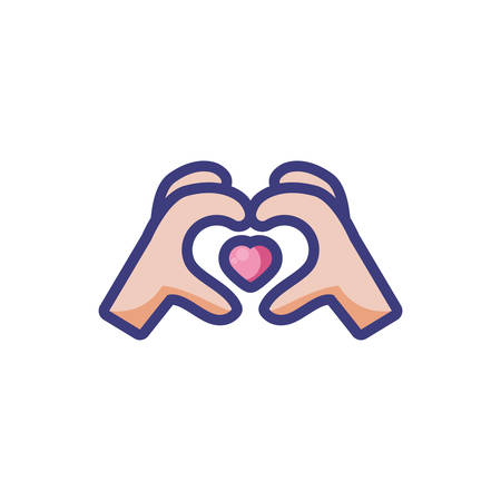 Heart inside hands design of love passion romantic valentines day wedding decoration and marriage theme Vector illustrationのイラスト素材
