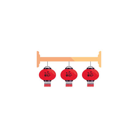 Chinese lamps design, China culture asia travel landmark famous asian and oriental theme Vector illustrationのイラスト素材