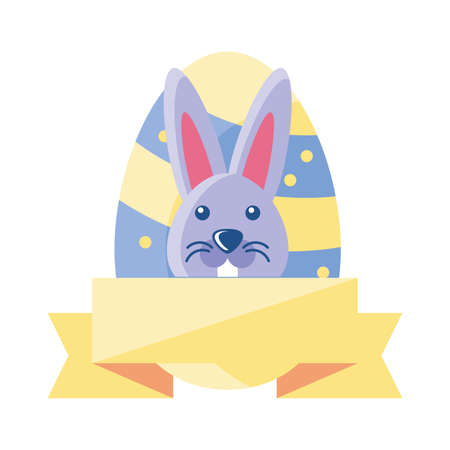 easter rabbit with eggs on white background vector illustration designのイラスト素材