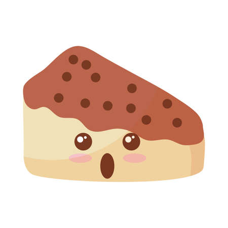 portion of birthday cake on white background vector illustration designのイラスト素材