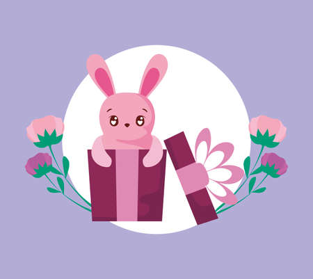 Cute rabbit cartoon inside gift design, Animal zoo life nature character childhood and adorable theme Vector illustrationのイラスト素材