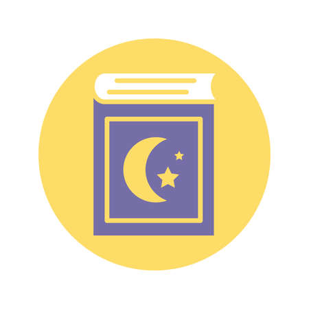 holy koran icon over white background, block style, vector illustrationのイラスト素材