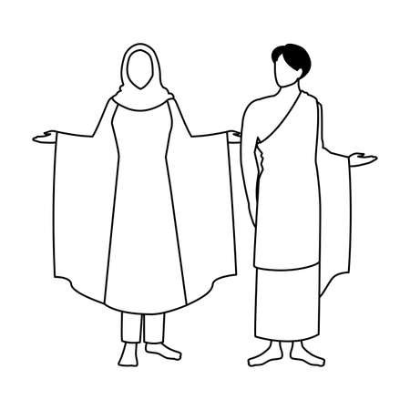 couple of people pilgrims hajj on white background vector illustration designのイラスト素材