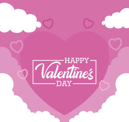 Heart and clouds design of Happy valentines day love passion romantic wedding decoration and marriage theme Vector illustrationのイラスト素材