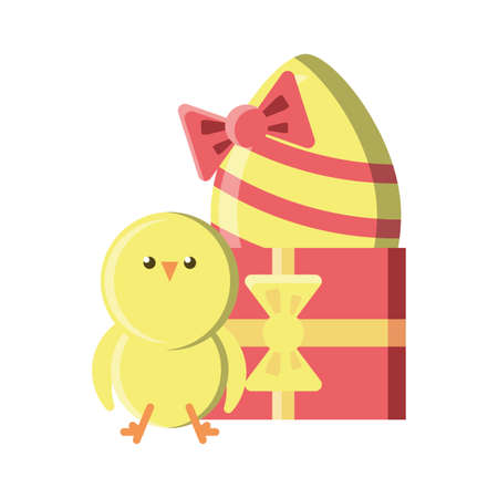 chick with gifts and easter egg on white background vector illustration designのイラスト素材