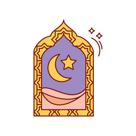 illuminated lamp on ramadan kareem on white background vector illustration designのイラスト素材