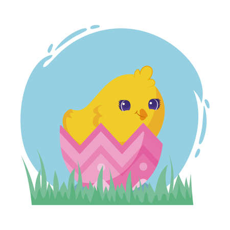 happy easter design of easter egg with cute chicken over white background, colorful design, vector illustrationのイラスト素材