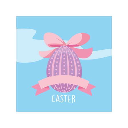easter label with egg, greeting card vector illustration designのイラスト素材