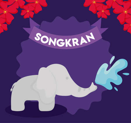 card of the traditional songkran festival vector illustration designのイラスト素材