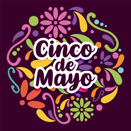 cinco de mayo card of greeting vector illustration designのイラスト素材