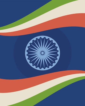 india flag with wheel, Indian freedom day vector illustration designのイラスト素材