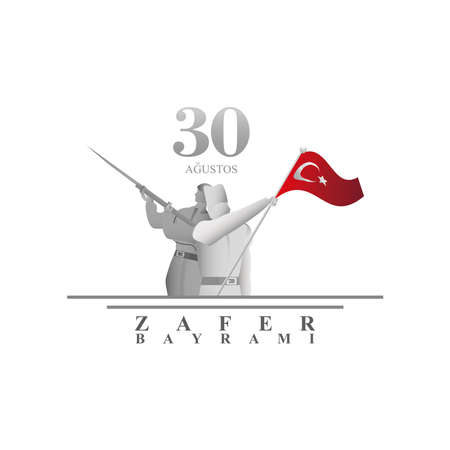 30 August Zafer Bayrami, celebration of victory and the national day in Turkey vector illustration designのイラスト素材